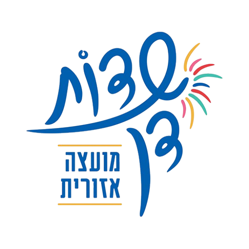 מועצה אזורית שדות דן